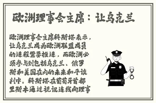 哥布林地精洞窟123