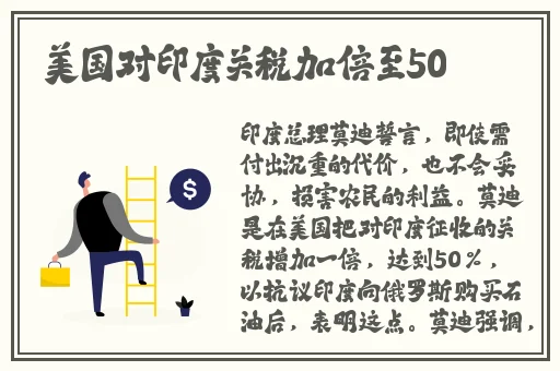 51cg网每日吃瓜